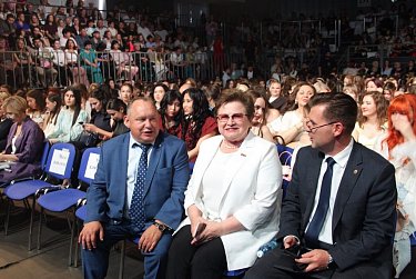 Дипломы с отличием
